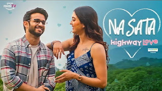 Na Sata lyrics In English Translation – Saurabh Shetye