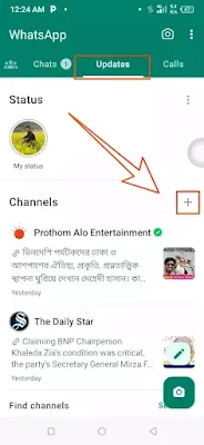 How to Create WhatsApp Channel in Android