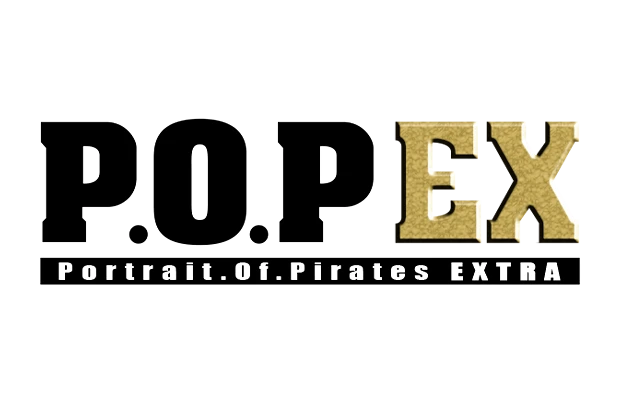 Portrait Of Pirates EXTRA