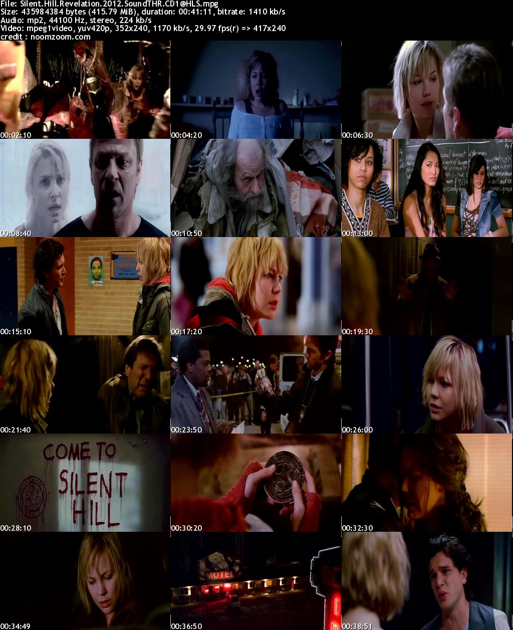 2012 Silent Hill: Revelation 3D