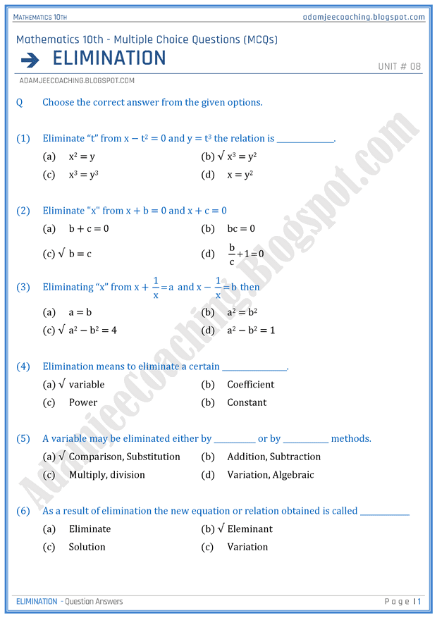 elimination-mcqs-mathematics-10th