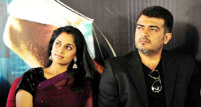 The audio of Ajith's Aasal was launched at 'Anna Illam'