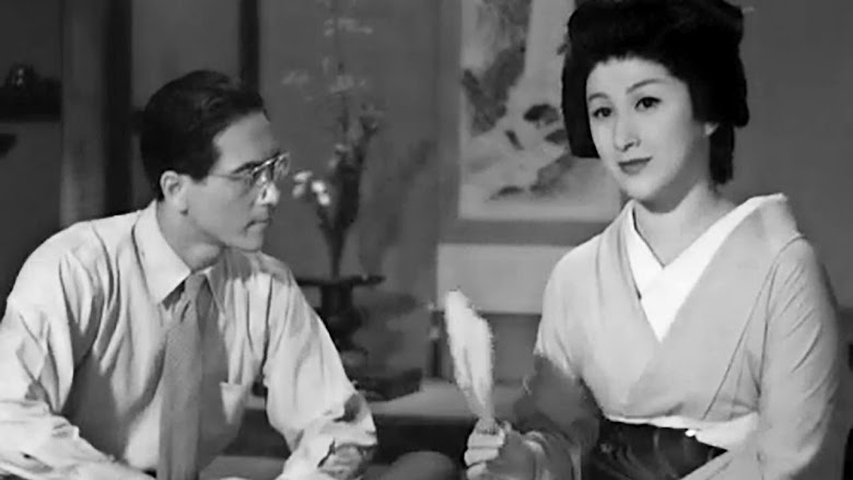 A Geisha (1953)