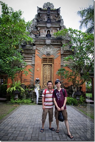 Ubud Palace
