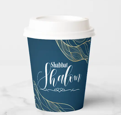 Shabbat Shalom Paper Cups For A Great And Joyful Shabbat Celebration And Experience - Jewish Gifts For The Kitchen - Blue Gold Theme