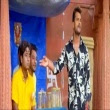 Free Download Sangharsh Bhojpuri Full Movie.mp4
