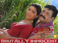 Tamil Movie Bhramaram Malayalam Pictures