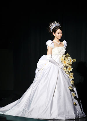 Japanese Bride Dress