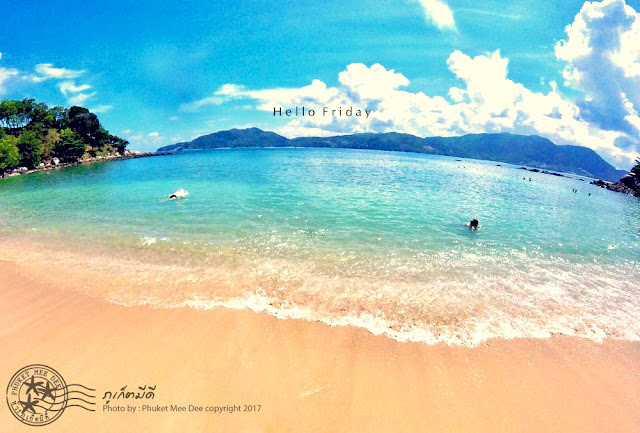 หาดพาราไดส์ ภูเก็ต, Paradise Beach Phuket.