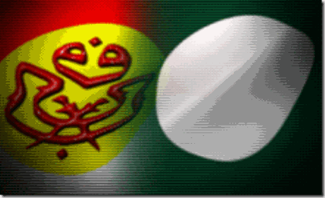 PAS