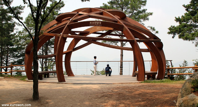 Mirador de la Bahía Suncheonman