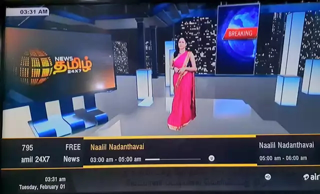 News Tamil 24x7 added on Airtel DTH