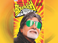 Bbuddah Hoga Terra Baap Hindi, Bollywood Movie MP3 Songs Free Download