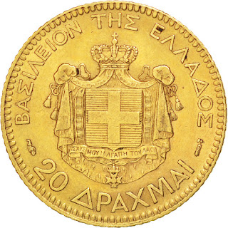 Greek Gold Coins 20 Drachmai