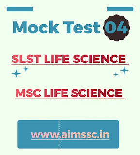 Mock Test 04 for SLSL or MSC Life Science || Online Mock Test by AIMSSC || Mock Test by AIMSSC || Online Mock Test || test by AIMSSC || Online Test 04 for SLST Life Science || Online Test 04 || AIMSSC || SSC Life Science Online Test || MSC Life Science Online Test || SLST Life Science Online Test || SLST Life Science Mock Test || SSC Life Science Mock Test || SSC Life Science Online Test || Bihar STET || Bihar STET Life Science || AIMSSC || SubhaJoty ||