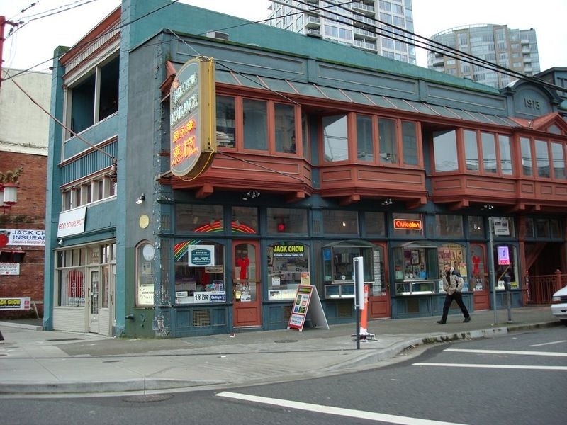 sam-kee-building-1