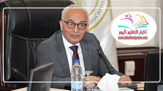 قبل فتح المدارس .. تعرف على عقوبة المعلمين المتغيبين بدون إذن