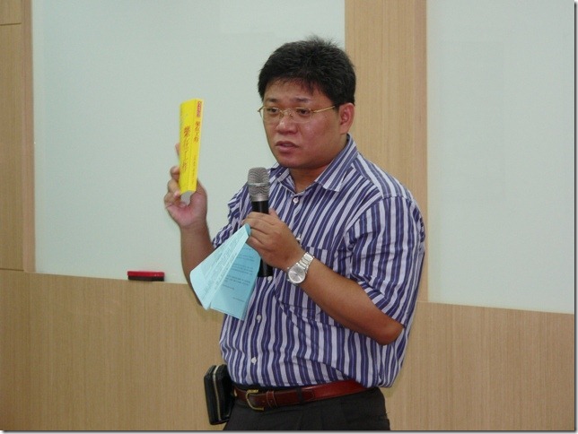 P1350024