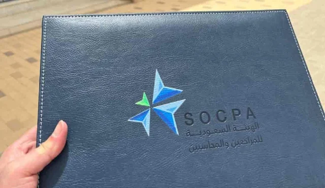 SOCPA reports forged certificates Membership applicants to Public Prosecution - Saudi-Expatriates.com