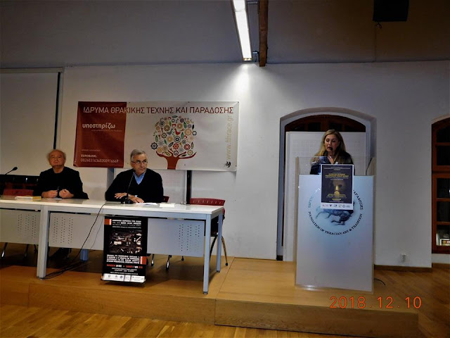 Μ. Χαραλαμπίδης: να επαναπροσδιοριστεί το πλαίσιο διεκδίκησης της αναγνώρισης των Γενοκτονιών