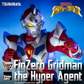 Fig Zero Gridman: The Hyper Agent - Denkou Choujin Gridman, Three Zero