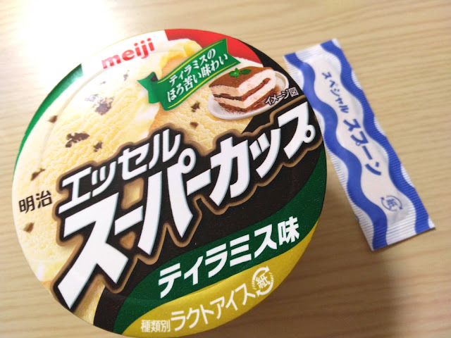 エッセル　スーパーカップ　ティラミス