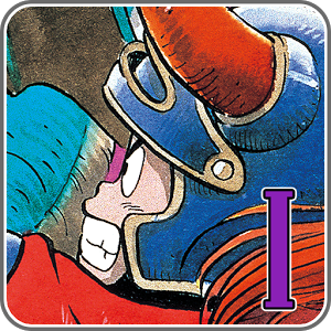 Dragon Quest v1.0.1 Patched