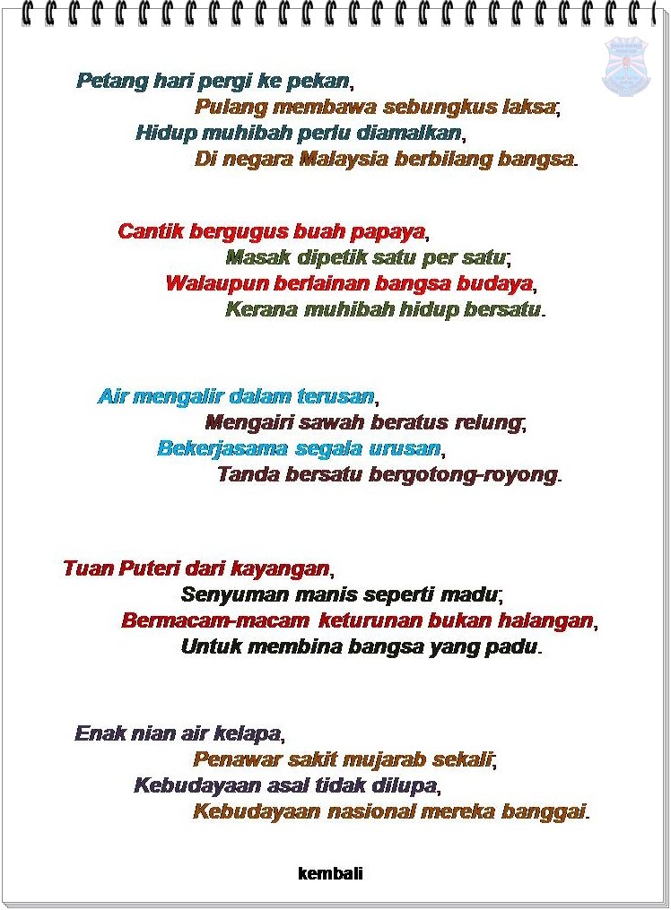 Bahasa Melayu Tingkatan 2 PANTUN  EMPAT KERAT MUHIBAH DAN 