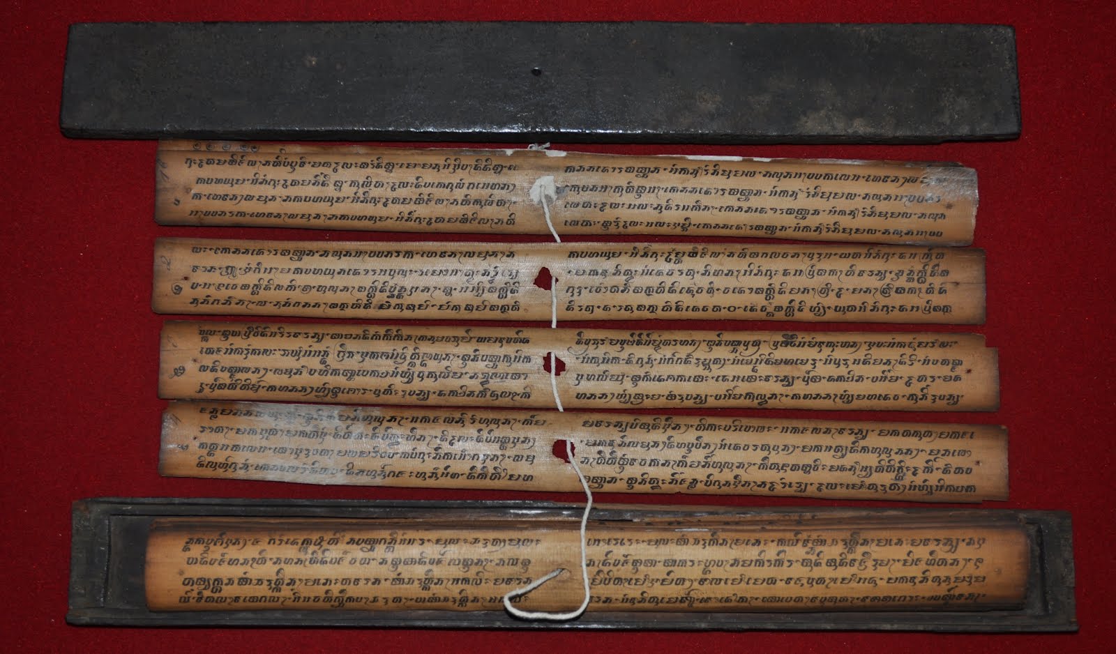 Membuka Peti Naskah  Sunda Kuna di Perpustakaan Nasional RI 