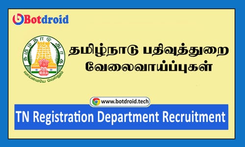 TN Registration Department Recruitment 2021 - Apply for Latest Tamilnadu Job Vacancies