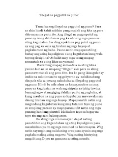   halimbawa ng tekstong persweysiv, elemento ng tekstong persweysiv, persweysiv na kwento, persweysiv na sanaysay, halimbawa ng tekstong argumentativ, tekstong persweysiv tungkol sa edukasyon, tekstong persweysiv ppt, halimbawa ng advertisement, tekstong persuasive