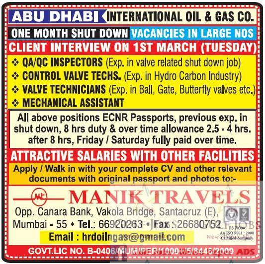 International Oil & Gas Company Jobs for Abu Dhabi