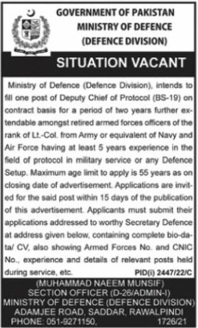 Latest Ministry of Defence Admin Clerical Posts Rawalpindi 2022