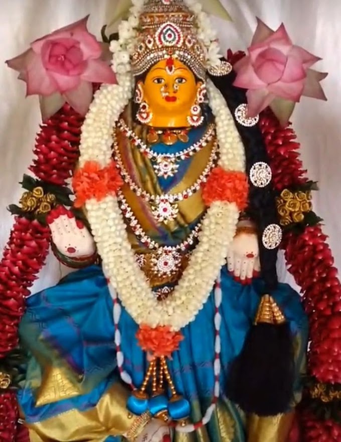 ಅಂದದಾರತಿ ಬೆಳಗುವ - Andadaarathi Belaguva