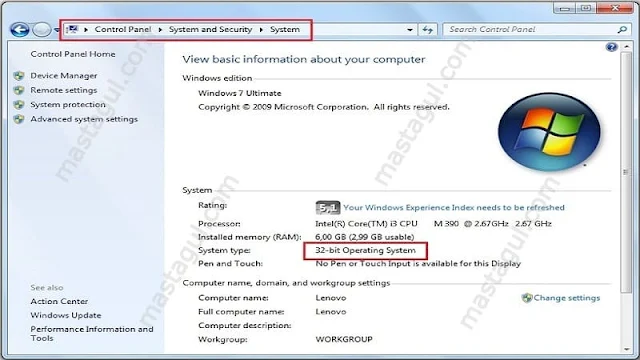 Cara Cek Processor 32-bit atau 64-bit di Windows 7 Laptop dan PC