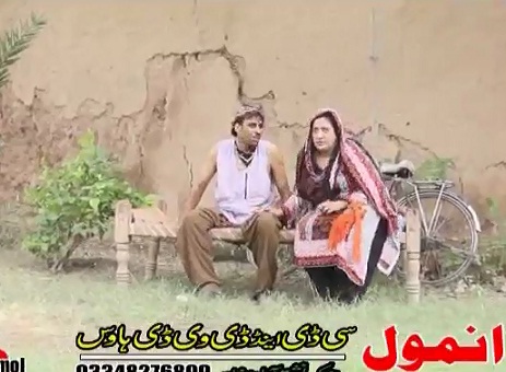Pashto New Hd Full Drama 2017 Mama Tyre De Panchar De Part 1