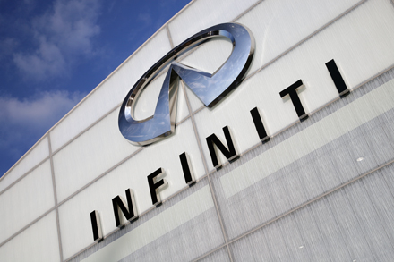 infiniti logo