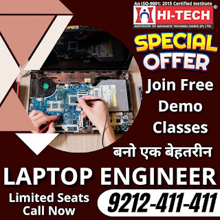Laptop Repairing Course In Delhi