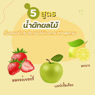 สูตรที่ 4 OHO999.com