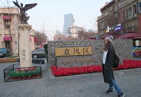 2 Day in Tianjin itinerary