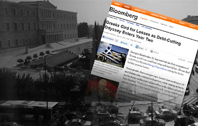 Ελληνικά καθημερινά δράματα, πρώτο θέμα στο Bloomberg
