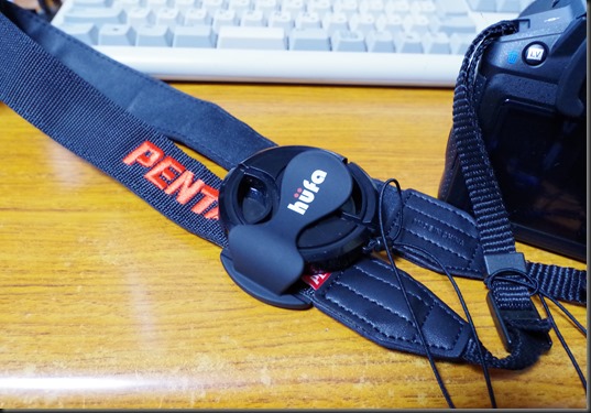 IMGP1255