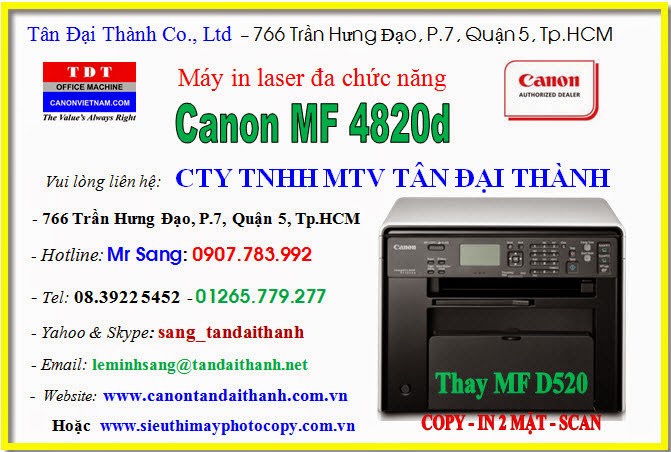 May-photocopy-mini-canon-mf-4820d