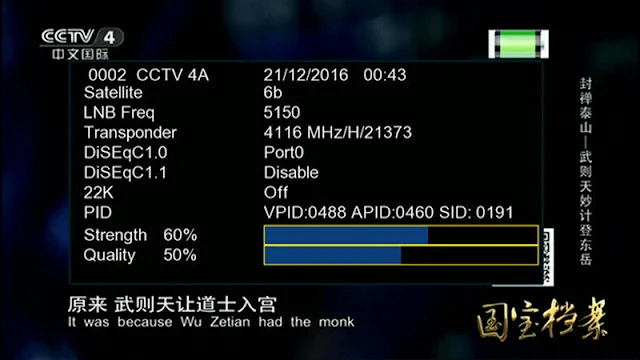 V-71 Freesat V8 DVB-S2 High Definition TV Satellite Finder 3.5 Inch LCD Display