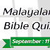 Malayalam Bible Quiz September 11 | Daily Bible Questions in Malayalam