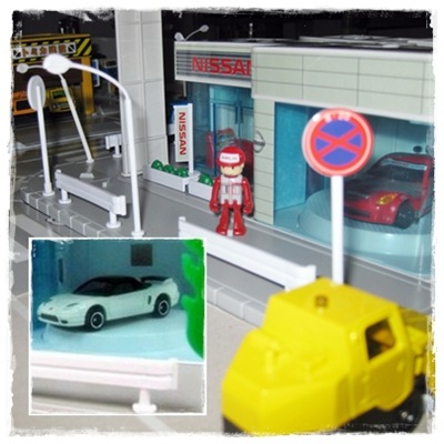 Nissan Showroom