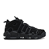 Air Max Uptempo 05 [SF]