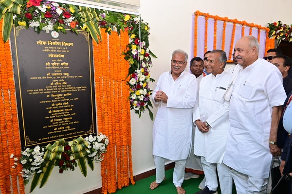 मुख्यमंत्री  भूपेश बघेल ने नवा रायपुर सेक्टर-30 में नवनिर्मित ट्रांजिट हॉस्टल का किया लोकार्पण
