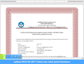 Aplikasi SKHU SD 2017 Terbaru dan Cetak Ijazah Sementara