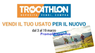 Logo Trocathlon 2017 : vendi il tuo usato per il nuovo e ricevi buoni spesa